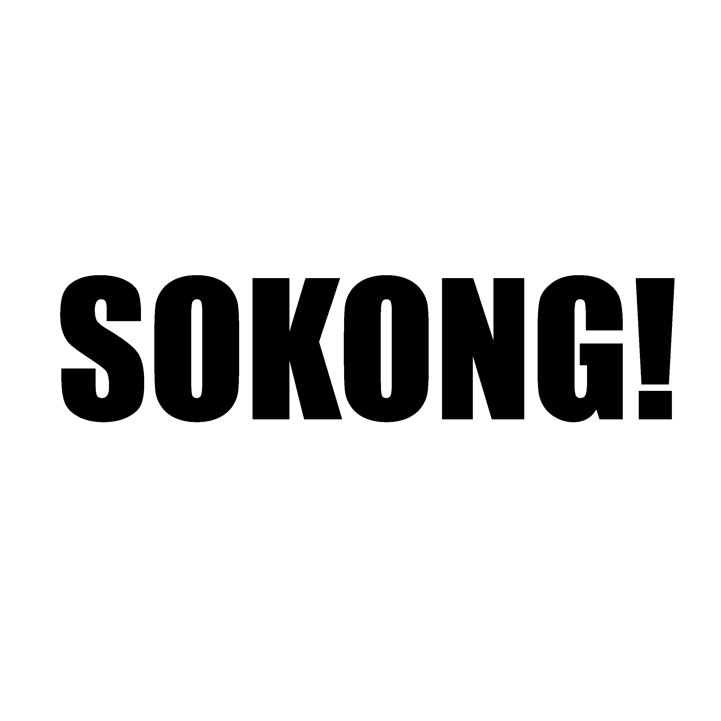 Sokong