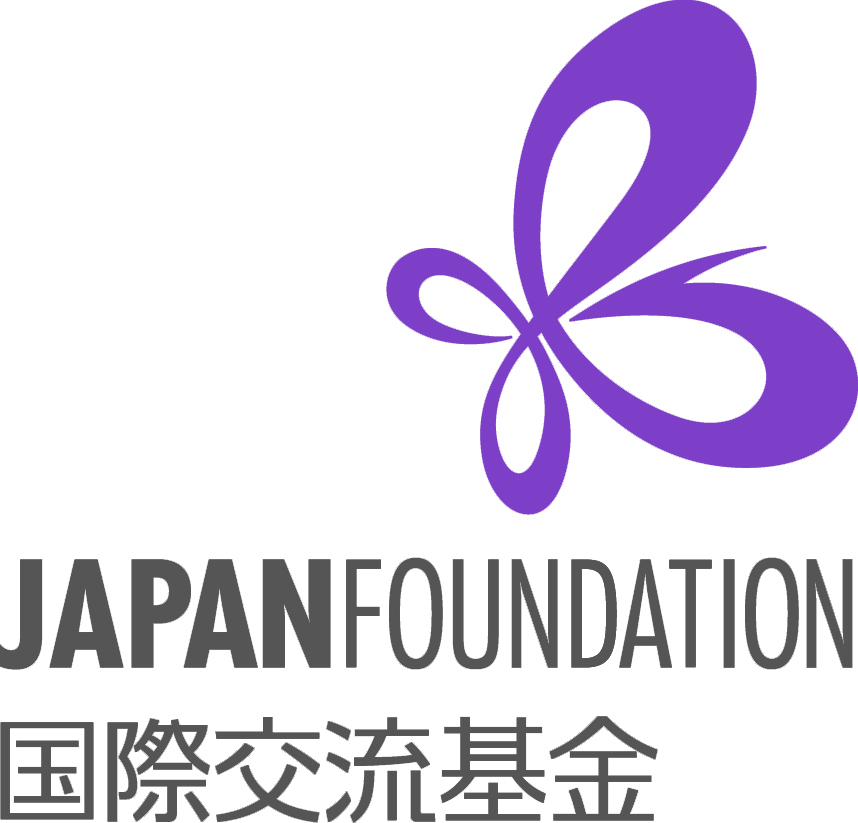 The Japan Foundation Tokyo